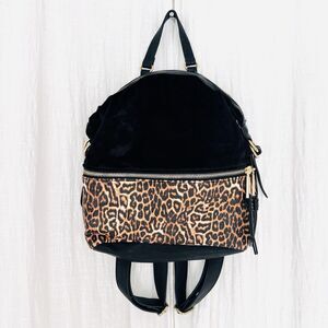 Jessica Simpson Black and Leopard Backpack